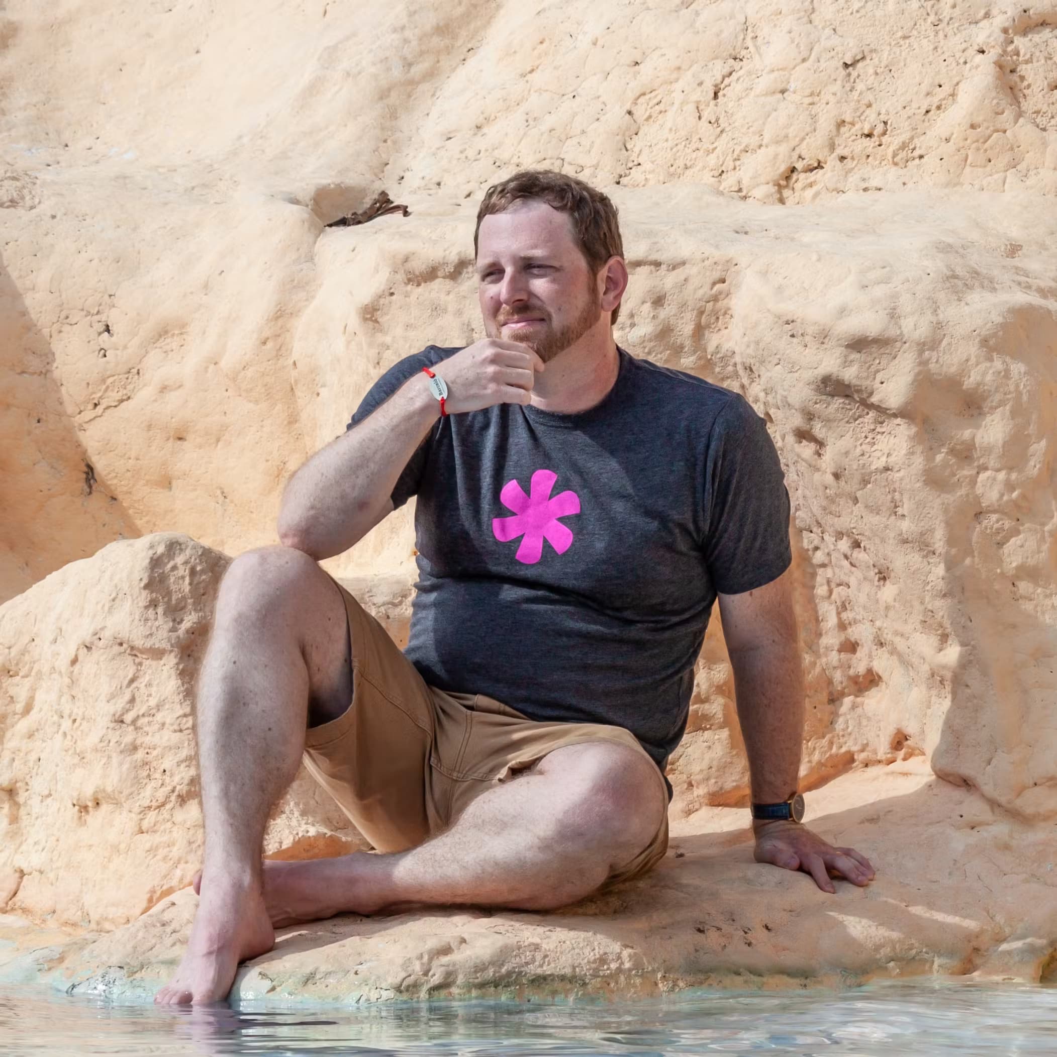 Kip, Software Engineer Lead